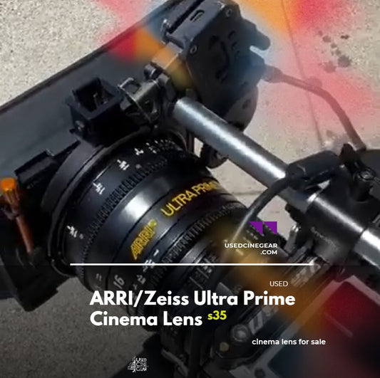 Used ARRI/ZEISS Ultra Prime Lens Set 5pcs