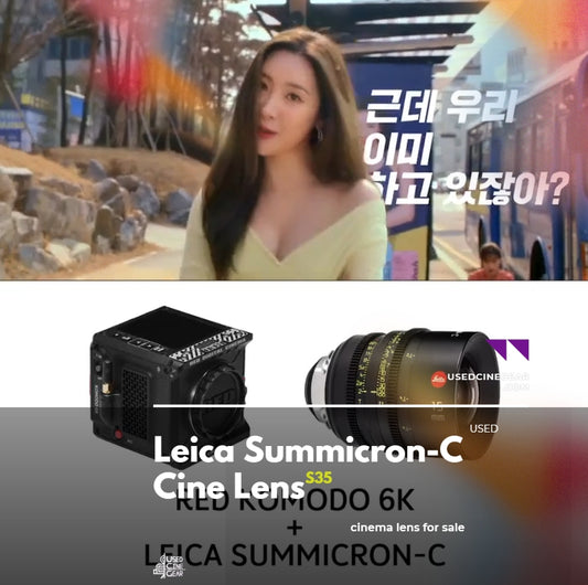 Used Leica Summicron-C Cinema Lenses Kit 6pcs
