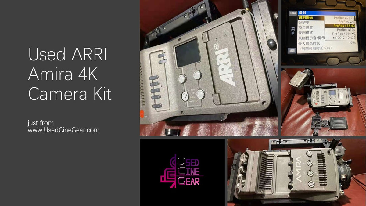 Used ARRI Amira 4k Camera Kit (1000+hours)