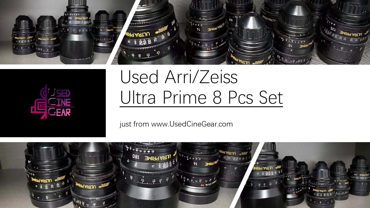 Zeiss ARRI Ultra Prime (13) Lens Set - Visual Products