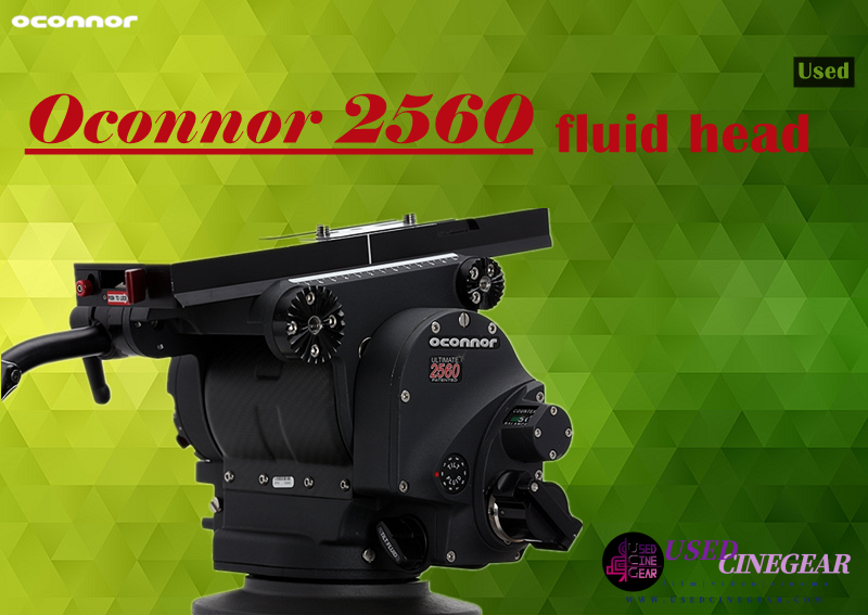 oconnor 2560